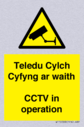 teledu-cylch-cyfyng-ar-waithcctv-in-operation~
